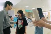 爱娱乐的吃瓜桦,吃瓜桦带你揭秘娱乐圈那些不为人知的幕后故事