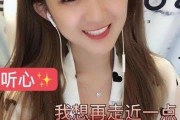 娱乐吃瓜酱欲擒故纵,娱乐吃瓜酱的智慧策略揭秘