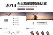 娱乐吃瓜模板素材下载网站